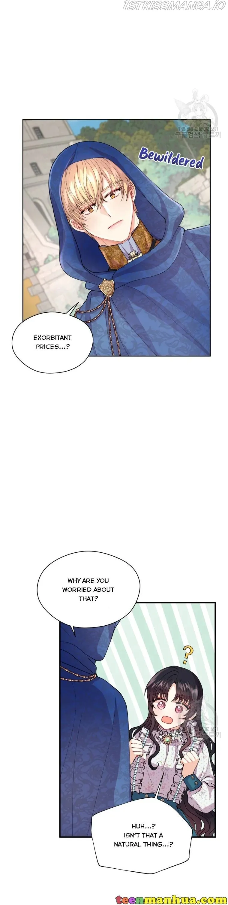 Roelin Walks the Future Chapter 7 Online - página 11