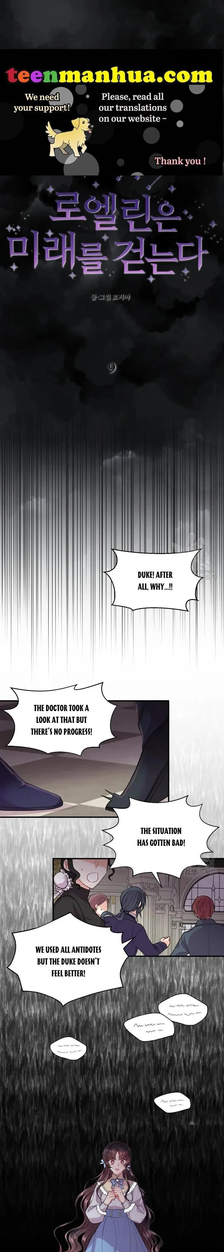 Roelin Walks the Future Chapter 9 Online - página 1