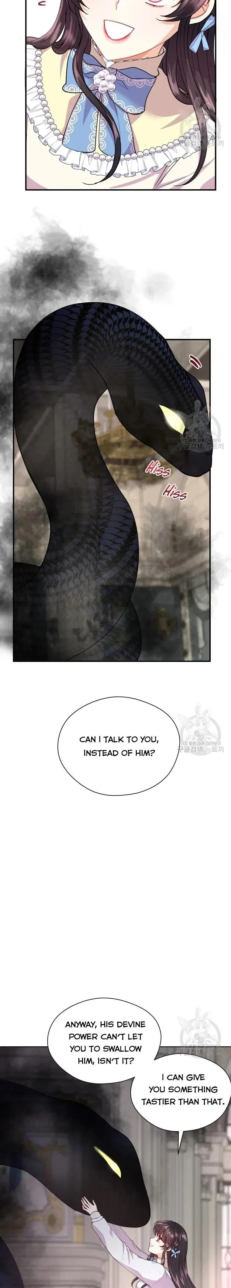 Roelin Walks the Future Chapter 9 Online - página 11
