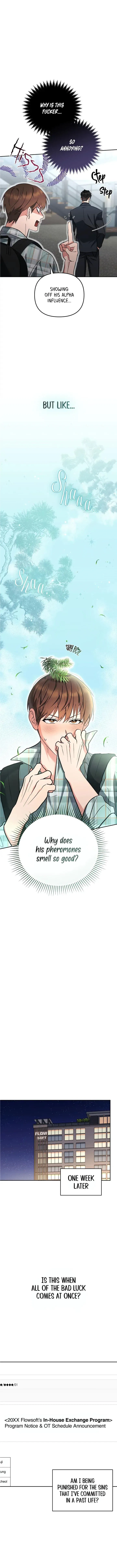 Romance, But Not Romantic Chapter 2 Online - página 3
