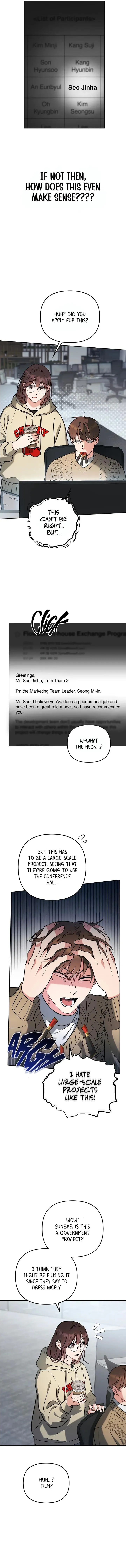 Romance, But Not Romantic Chapter 2 Online - página 4