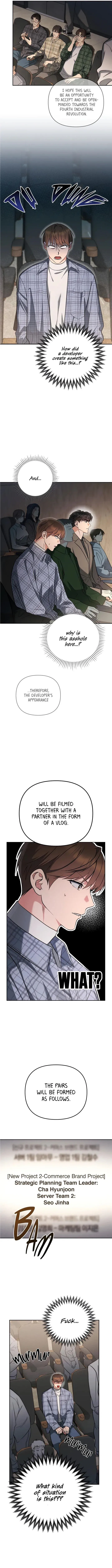 Romance, But Not Romantic Chapter 2 Online - página 6