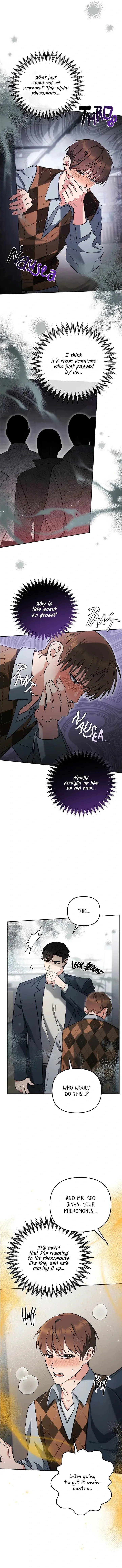 Romance, But Not Romantic Chapter 2 Online - página 12