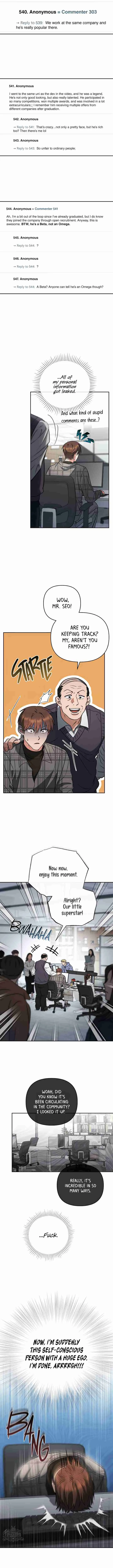 Romance, But Not Romantic Chapter 22 Online - página 6