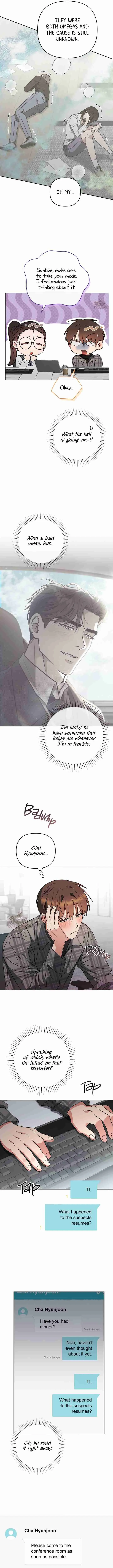 Romance, But Not Romantic Chapter 22 Online - página 10