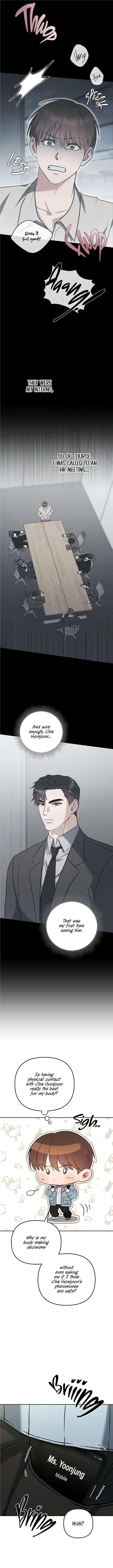 Romance, But Not Romantic Chapter 3 Online - página 11