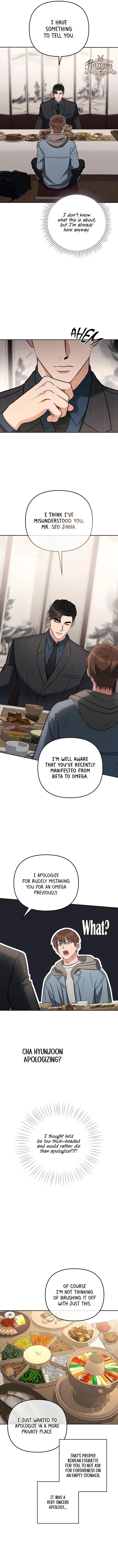 Romance, But Not Romantic Chapter 6 Online - página 7