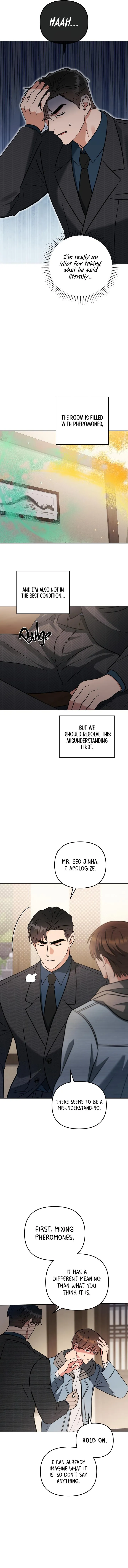 Romance, But Not Romantic Chapter 7 Online - página 9