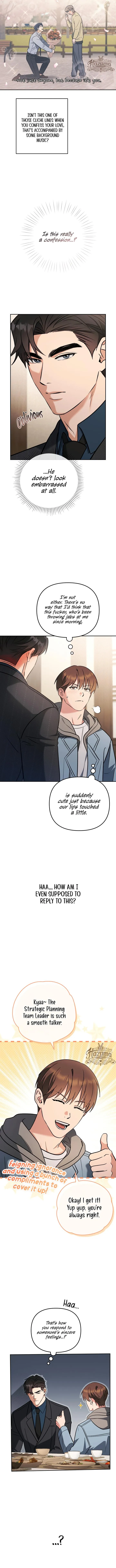 Romance, But Not Romantic Chapter 7 Online - página 11