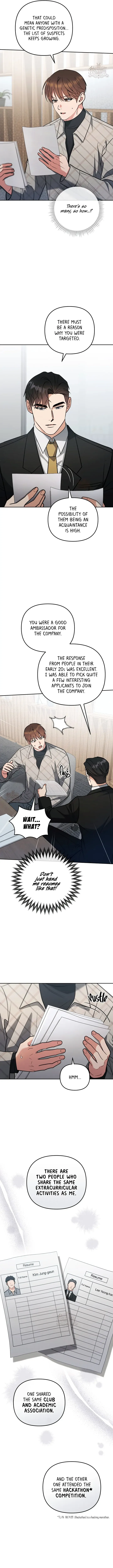 Romance, But Not Romantic Chapter 9 Online - página 8