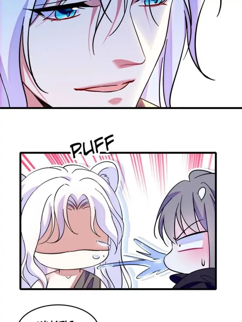 Romance in the Beast World Chapter 165 Online - página 18