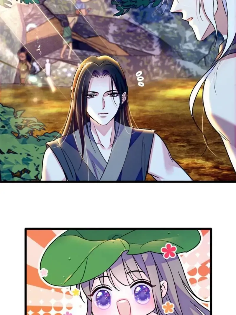 Romance in the Beast World Chapter 169 Online - página 2