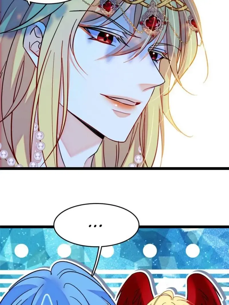 Romance in the Beast World Chapter 170 Online - página 19