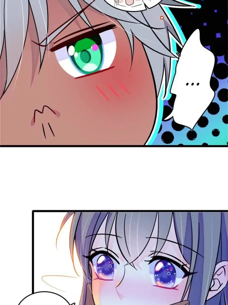 Romance in the Beast World Chapter 181 Online - página 15
