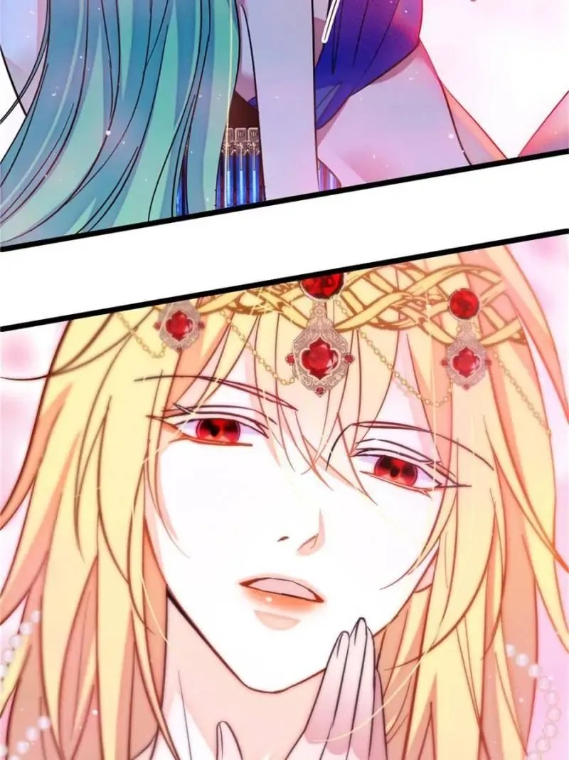 Romance in the Beast World Chapter 183 Online - página 14