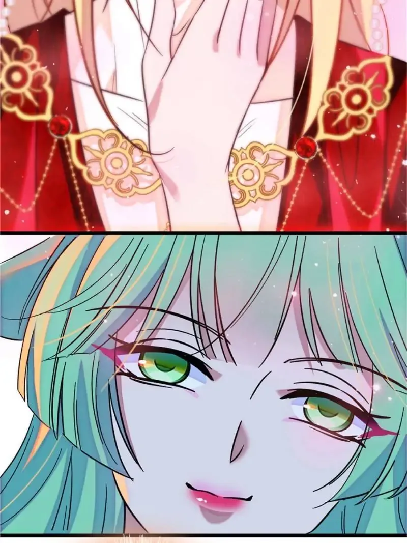 Romance in the Beast World Chapter 183 Online - página 15