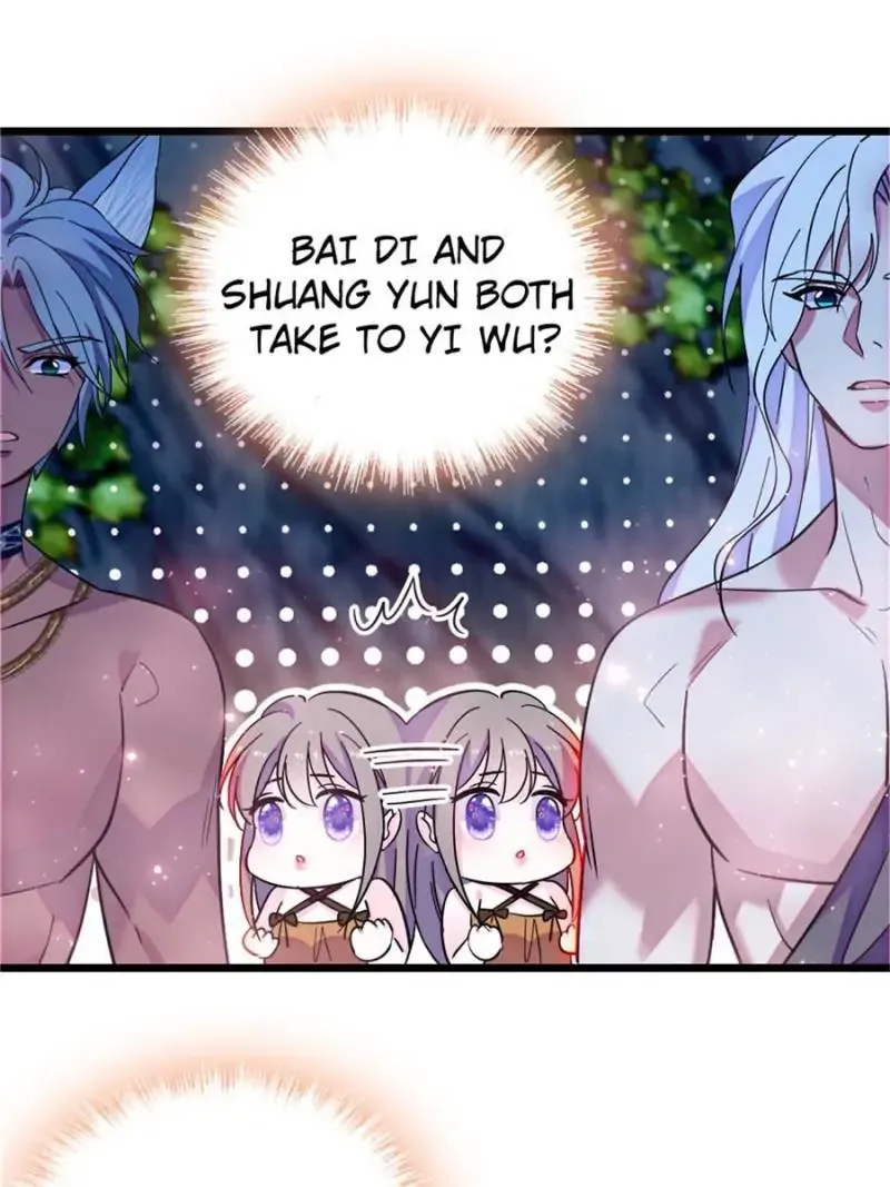 Romance in the Beast World Chapter 183 Online - página 17