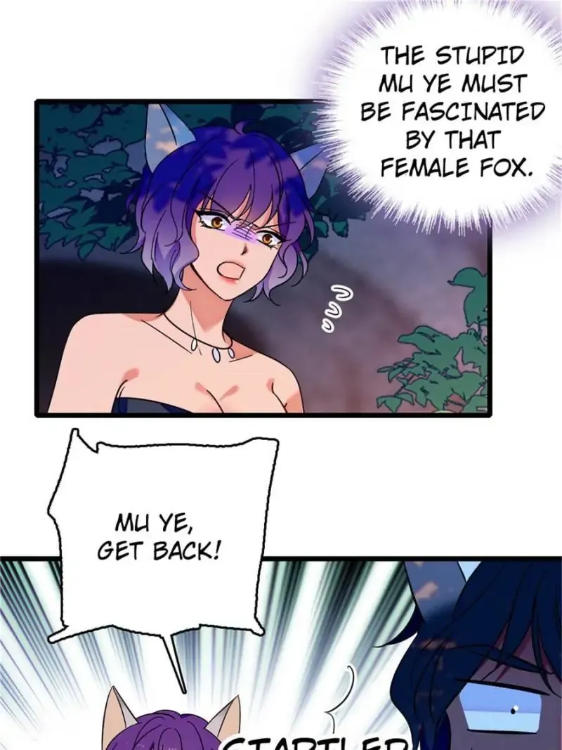 Romance in the Beast World Chapter 185 Online - página 18