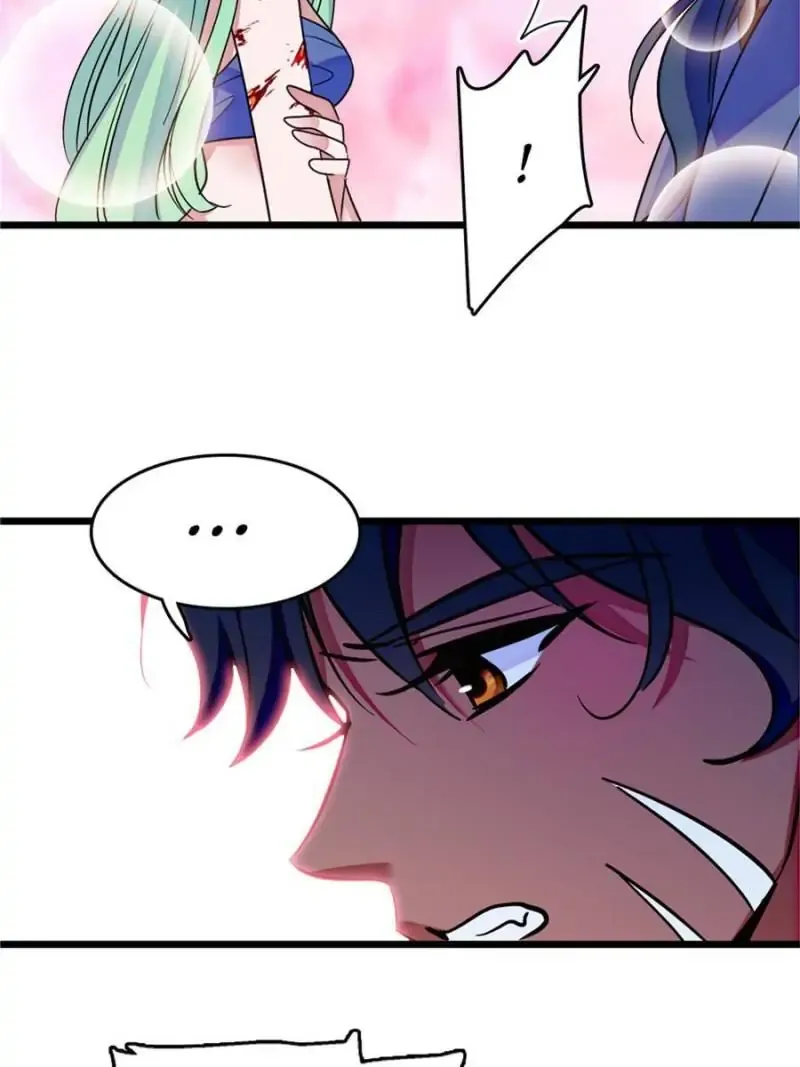 Romance in the Beast World Chapter 185 Online - página 20