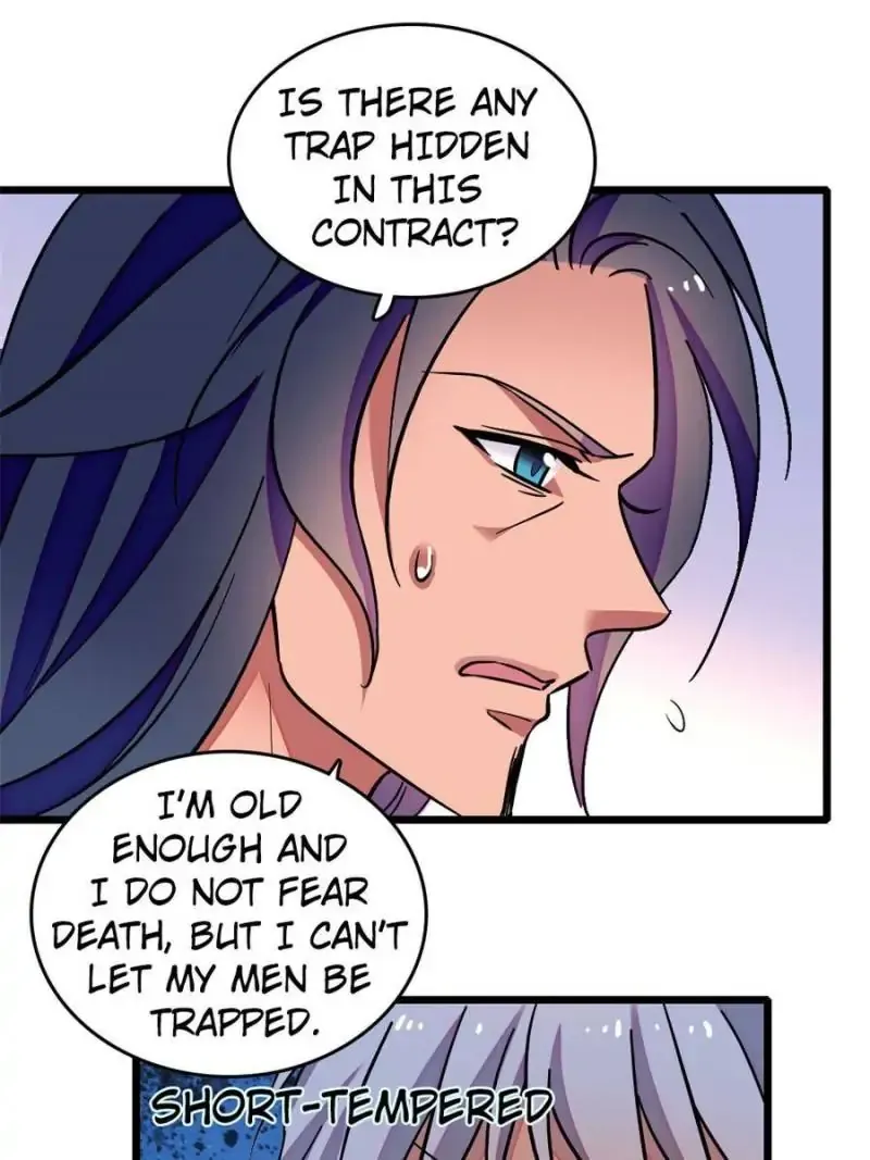 Romance in the Beast World Chapter 195 Online - página 1