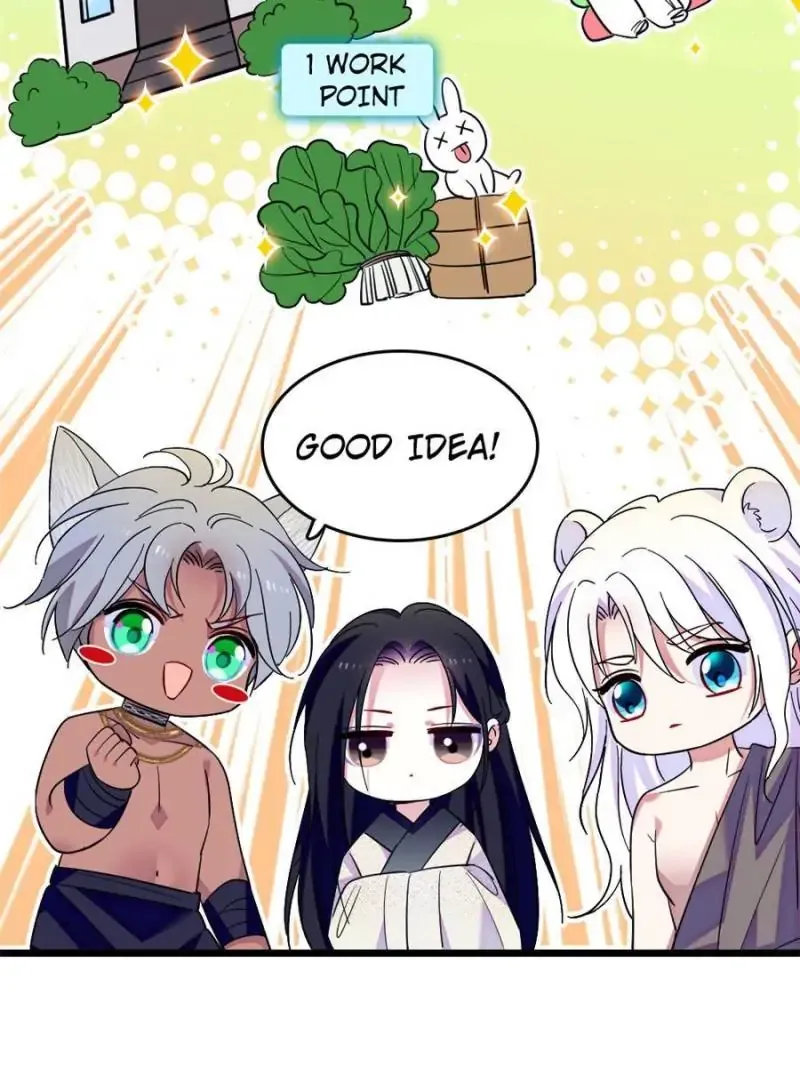 Romance in the Beast World Chapter 196 Online - página 3