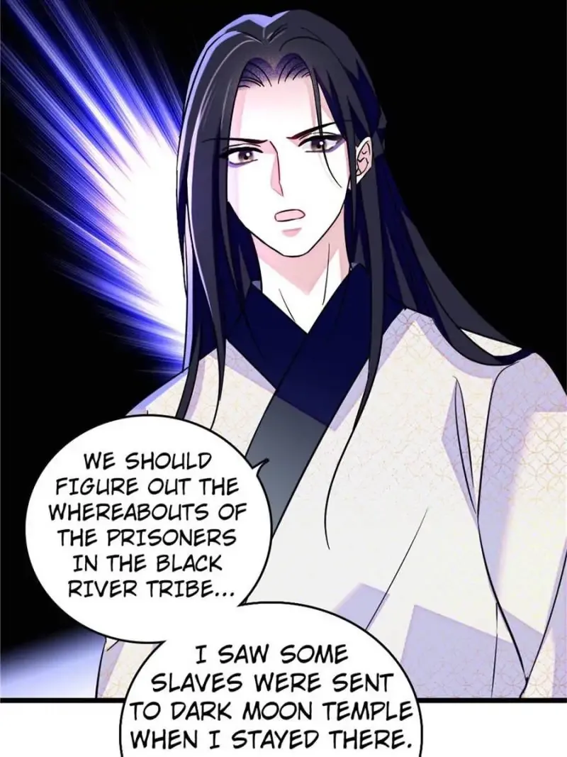 Romance in the Beast World Chapter 205 Online - página 12
