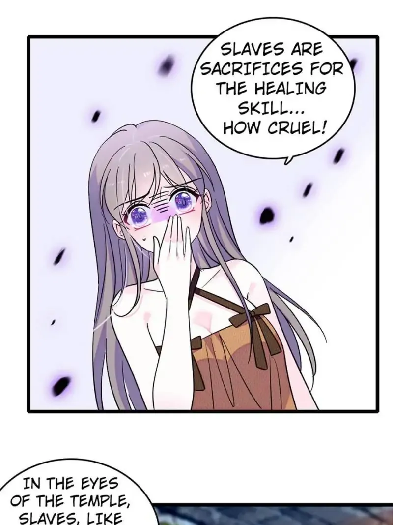 Romance in the Beast World Chapter 205 Online - página 16