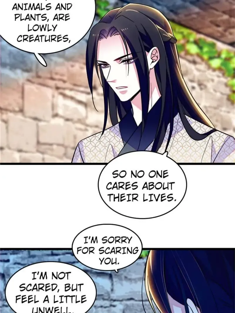 Romance in the Beast World Chapter 205 Online - página 17