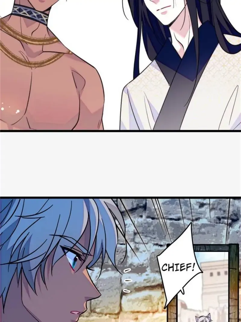 Romance in the Beast World Chapter 205 Online - página 22