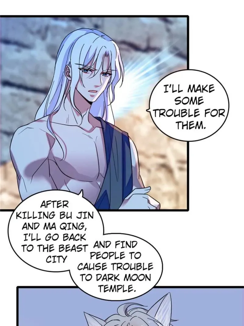 Romance in the Beast World Chapter 211 Online - página 1
