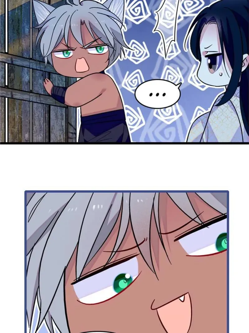 Romance in the Beast World Chapter 211 Online - página 18