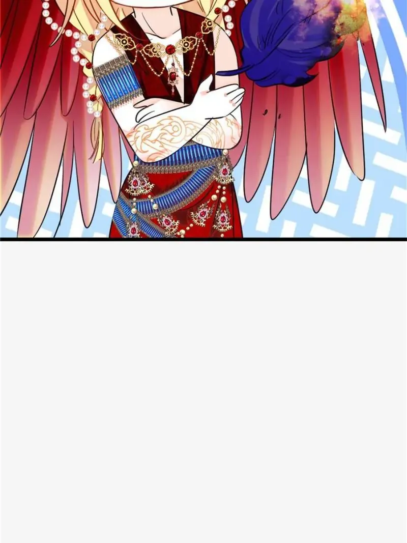 Romance in the Beast World Chapter 217 Online - página 32