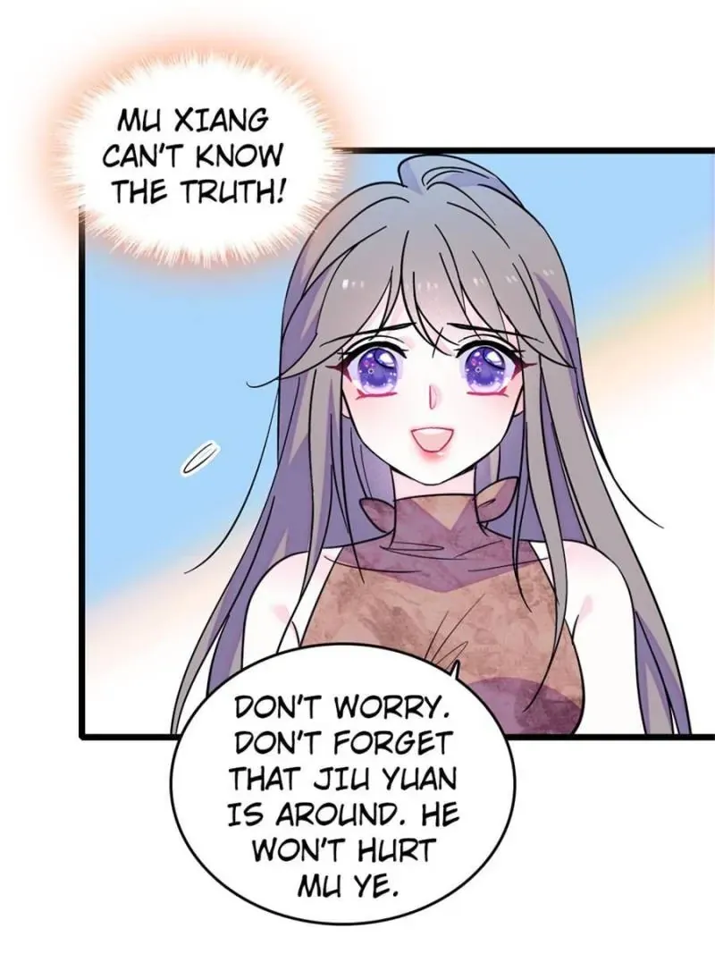 Romance in the Beast World Chapter 218 Online - página 25