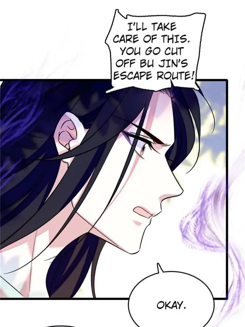 Romance in the Beast World Chapter 219 Online - página 29