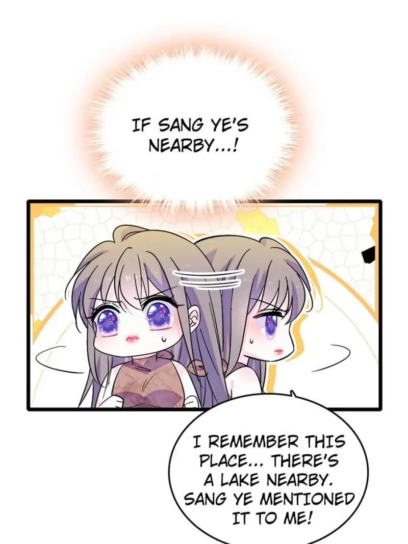 Romance in the Beast World Chapter 223 Online - página 6