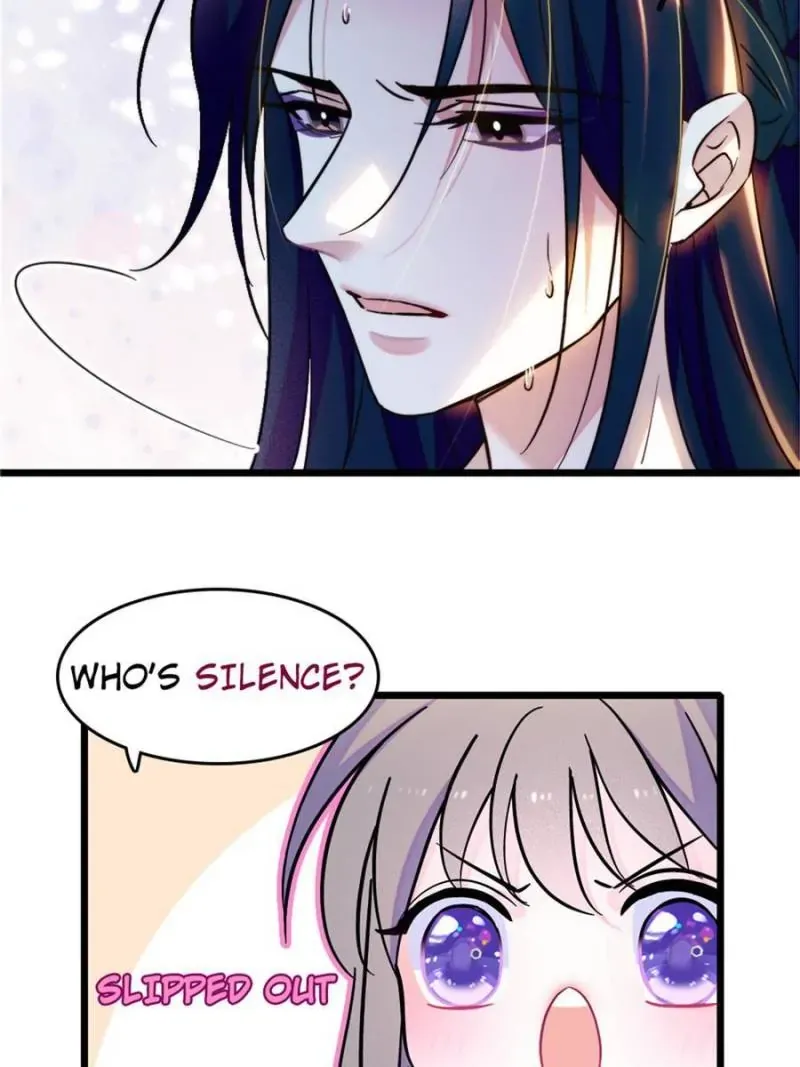 Romance in the Beast World Chapter 223 Online - página 16