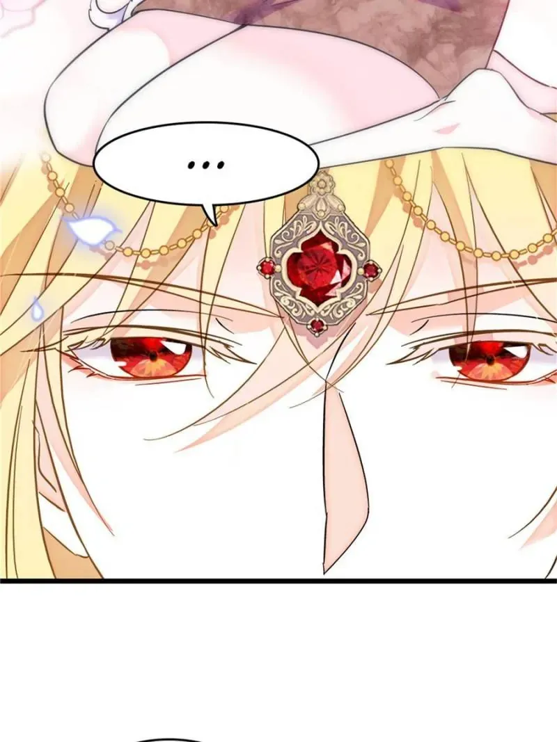 Romance in the Beast World Chapter 229 Online - página 3