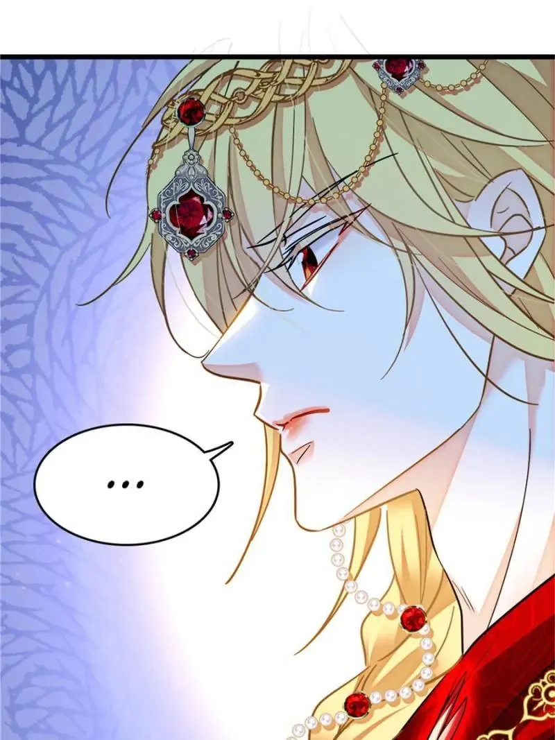 Romance in the Beast World Chapter 229 Online - página 21