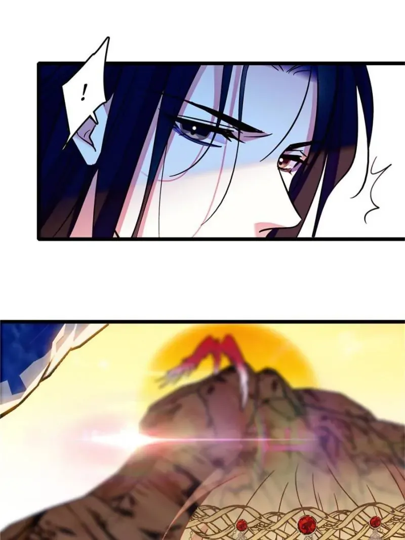 Romance in the Beast World Chapter 231 Online - página 27