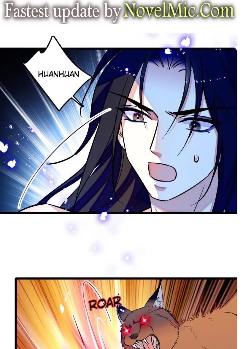 Romance in the Beast World Chapter 310 Online - página 1