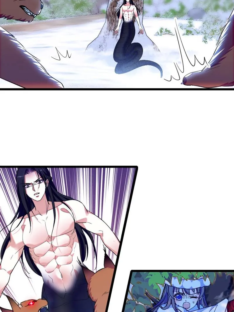 Romance in the Beast World Chapter 310 Online - página 7