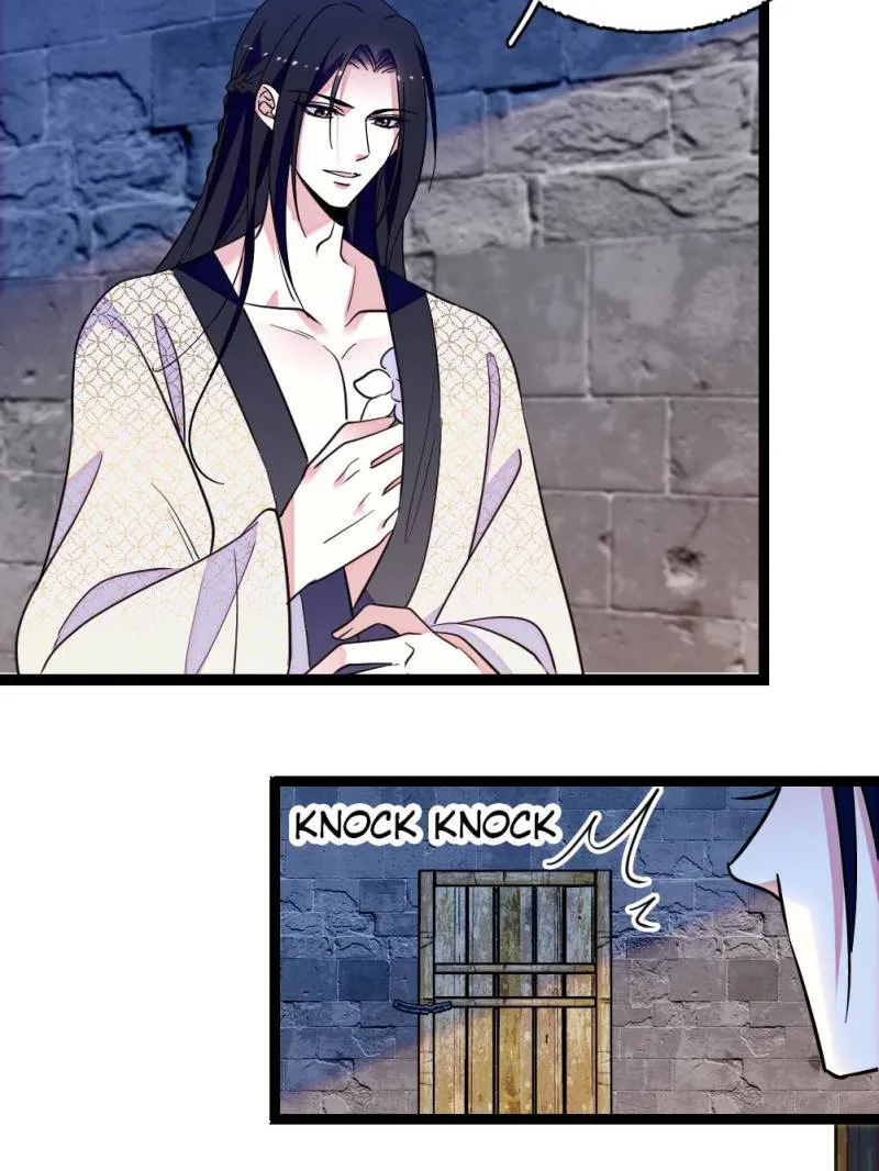 Romance in the Beast World Chapter 316 Online - página 11