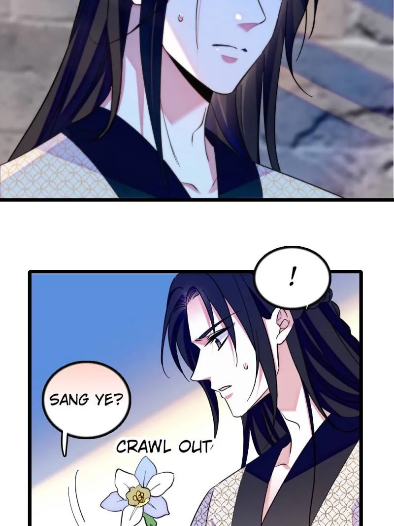 Romance in the Beast World Chapter 318 Online - página 16