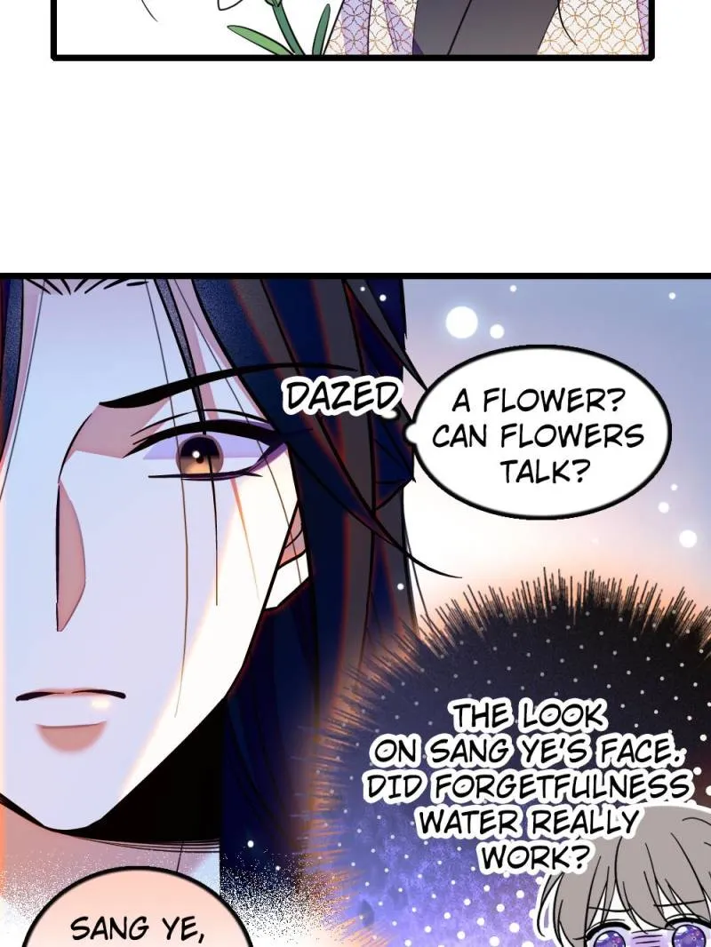 Romance in the Beast World Chapter 318 Online - página 17