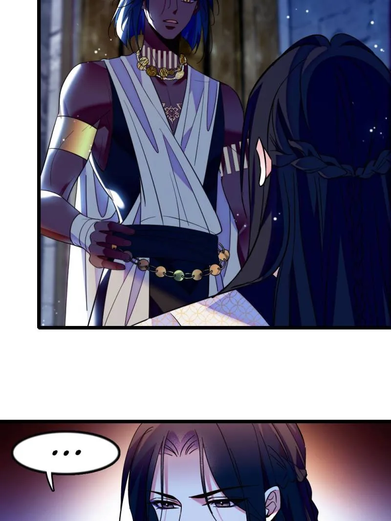 Romance in the Beast World Chapter 318 Online - página 24