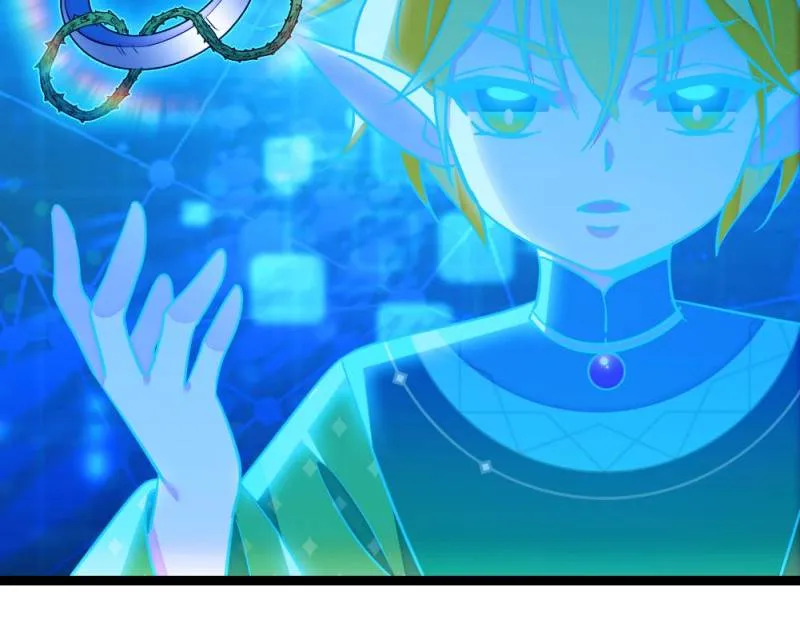Romance in the Beast World Chapter 320 Online - página 12