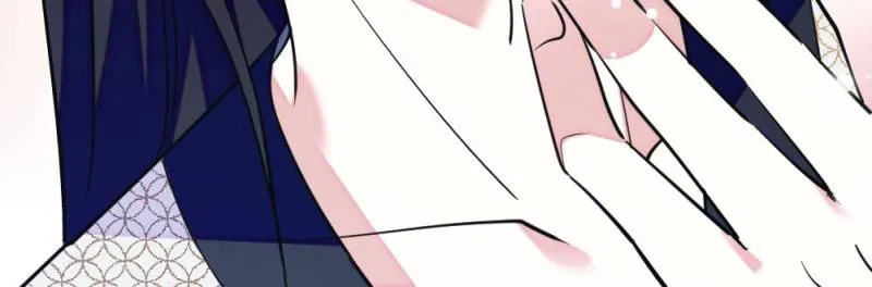 Romance in the Beast World Chapter 321 Online - página 17