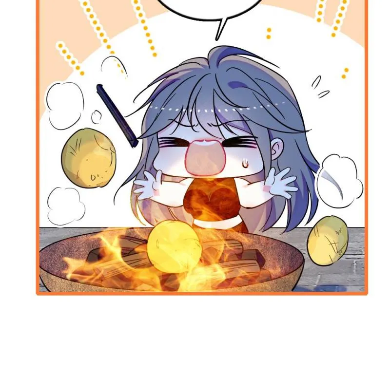 Romance in the Beast World Chapter 322 Online - página 20