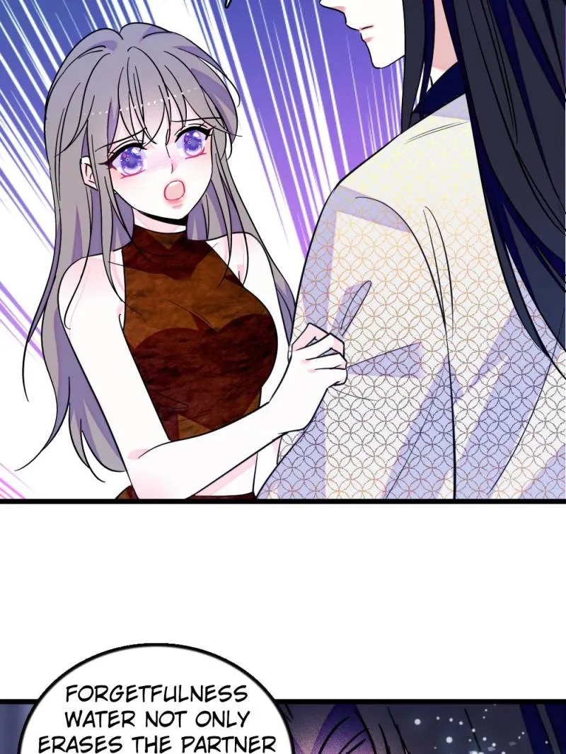 Romance in the Beast World Chapter 323 Online - página 19