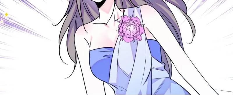 Romance in the Beast World Chapter 329 Online - página 18